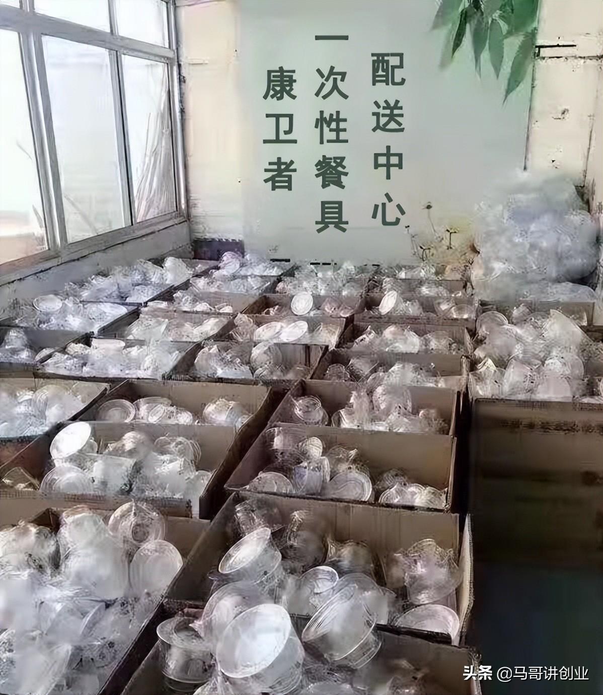 冷门暴利小生意（适合白手起家的2个小生意）