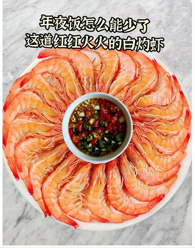 炒虾怎么快速去壳？轻松炒出鲜美大虾！